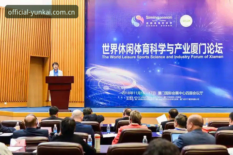 云开全站官方 vs 普通体育平台：云开体育最新注册通道与操作效率全面对比